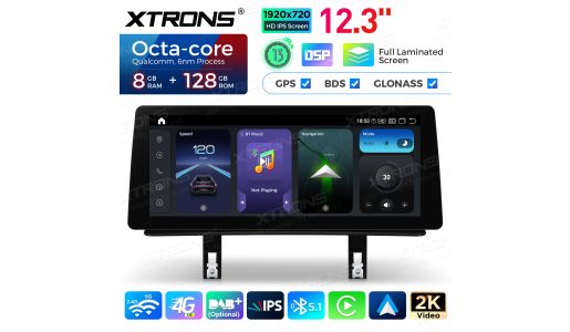 12.3 inch Qualcomm Snapdragon 662 Android 13 8GB+128GB Car Stereo Multimedia Player for BMW 1 Series E81/E82/E87/E88 with No Original Display