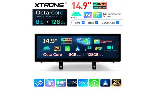 14 inch Octa Core 8+128GB Global 4G LTE Android Car Stereo Multimedia Player with Fully-laminated 2K IPS Screen for BMW 1/2 Series